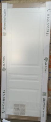 ДГ 80 Стиль 2, белый, покрытие Эмаль лот 19393536