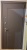челси зерк внеш