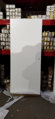 ДГ 80 Геометрия 2, белый, покрытие Эмаль лот 7797554