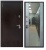 star большой