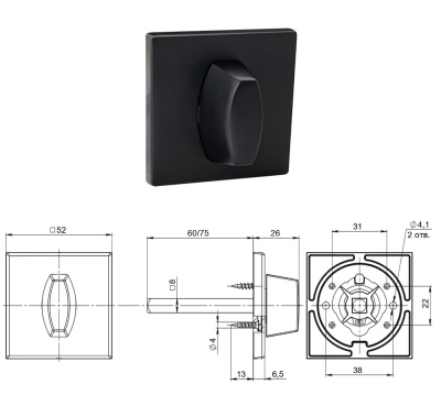 Ручка поворотная BKW8x75.K.RL52 BL-24
