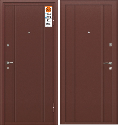 Из номенклатуры