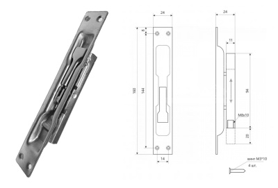 Шпингалет торцевой