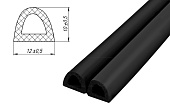 Уплотнитель D 10*12 (ДВОЙНОЙ САМОКЛЕЮЩИЙСЯ ЧЕРНЫЙ)