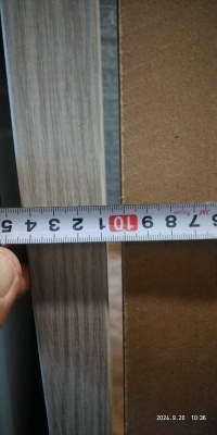 ДО 60 Модель Лайт 9 дуб молочный, покрытие ПВХ, сатинат белое, ЛОТ 7797671